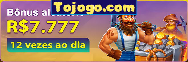 Compartilhar